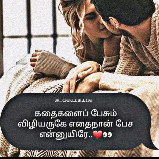 lovelyshiyam